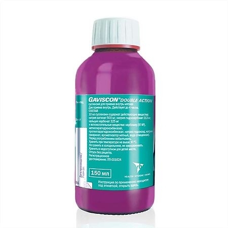 Гевискон Двойное Действие суспензия для приема внутрь, [мятная] 325мг/10мл+500мг/10мл+213мг/10мл x 150мл №1 фото в интернет-аптеке "Фармсервис"