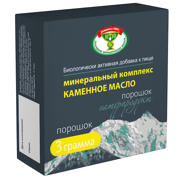 КАМЕННОЕ МАСЛО ПОРОШОК 3 Г 3г N1 пор Кемеровская фармацевтическая фабрика фото в интернет-аптеке "Фармсервис"