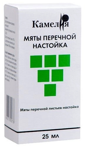 https://cdn.pharm-portal.ru/kk44ezuyq8bt3pjxdartuarh/sku-images/883f1687-977e-44f9-9aed-2c9adb8ae678/59614.jpeg