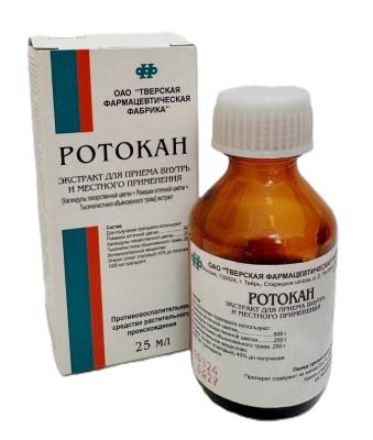 Ротокан экстракт для приёма внутрь и местного применения 250г/1000мл+500г/1000мл+250г/1000мл x 25мл №1 фото в интернет-аптеке "Фармсервис"