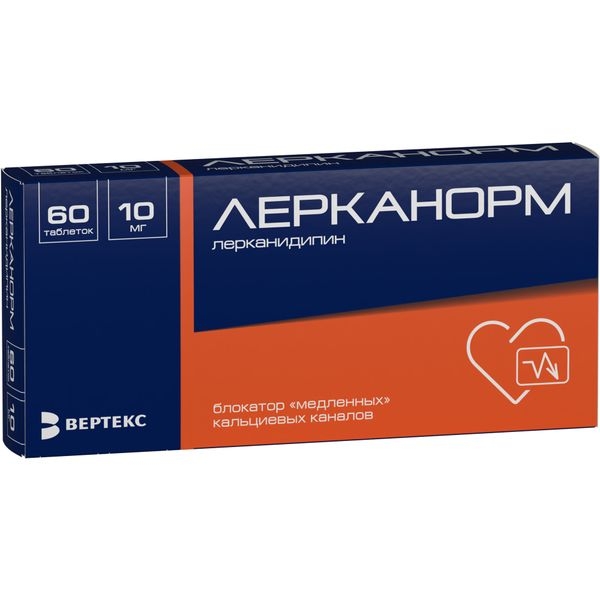 Лерканорм таблетки, покрытые плёночной оболочкой 10мг №60 фото в интернет-аптеке "Фармсервис"