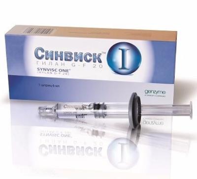 Синвиск шприц(р-р. для внутрисуставного введ.) 6мл №1 фото в интернет-аптеке "Фармсервис" Синвиск шприц(р-р. для внутрисуставного введ.) 6мл №1 фото в интернет-аптеке "Фармсервис"