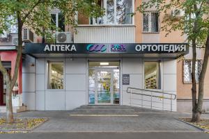 Аптека «Фармсервис» в Ростове-на-Дону