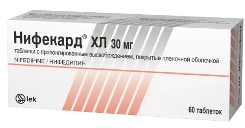https://cdn.pharm-portal.ru/kk44ezuyq8bt3pjxdartuarh/sku-images/4b3fe96a-ca57-4202-abb2-8e2caa94cc77/55562.jpeg