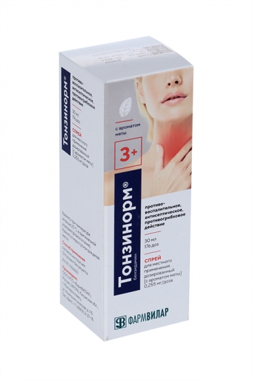 https://cdn.pharm-portal.ru/kk44ezuyq8bt3pjxdartuarh/sku-images/793b6acc-f463-4122-9e49-e9e321013e9c/88472.jpeg https://cdn.pharm-portal.ru/kk44ezuyq8bt3pjxdartuarh/sku-images/793b6acc-f463-4122-9e49-e9e321013e9c/88472.jpeg