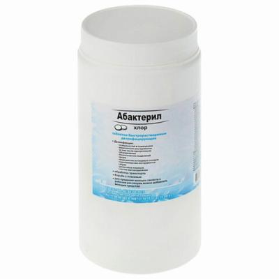 Абактерил Хлор таб. №300 (1кг) фото в интернет-аптеке "Фармсервис"