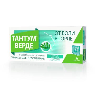 Тантум верде таб. д/рассас. 3мг №20 (со вкусом Эвкалипта) фото в интернет-аптеке "Фармсервис"