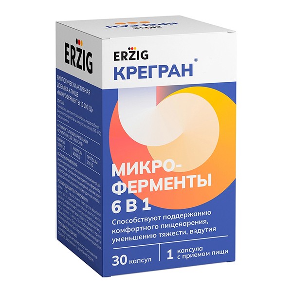 https://cdn.pharm-portal.ru/zgrwhhbxm889gykjvg34yx8a/public/documents/9a/33/12/59aedfeb0263acb4a9e286874c6e189031c162efc04980a1fe87759840.jpg