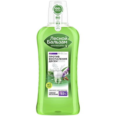 Ополаскиватель полости рта ЛЕСНОЙ БАЛЬЗАМ с экстрактом кедрового ореха и шалфея 400мл