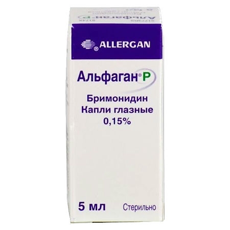 https://cdn.pharm-portal.ru/kk44ezuyq8bt3pjxdartuarh/sku-images/5c1718d9-4b43-4e19-baf3-ebe18cc11cec/37934.jpeg
