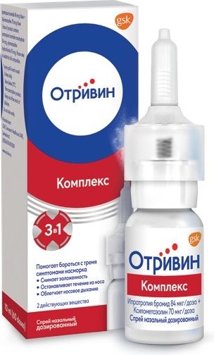 https://cdn.pharm-portal.ru/kk44ezuyq8bt3pjxdartuarh/sku-images/43edac6a-9b0c-487d-92c0-8068fface325/67801.jpeg https://cdn.pharm-portal.ru/kk44ezuyq8bt3pjxdartuarh/sku-images/43edac6a-9b0c-487d-92c0-8068fface325/67801.jpeg