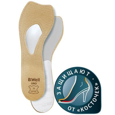 Полустельки B.Well Rehab PRO UNO ортопедические (арт.FW-619)