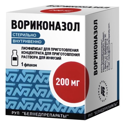 ВОРИКОНАЗОЛ лиофилизат для приготовления концентрата для приготовления раствора для инфузий 200мг x 200мг №1 фото в интернет-аптеке "Фармсервис"