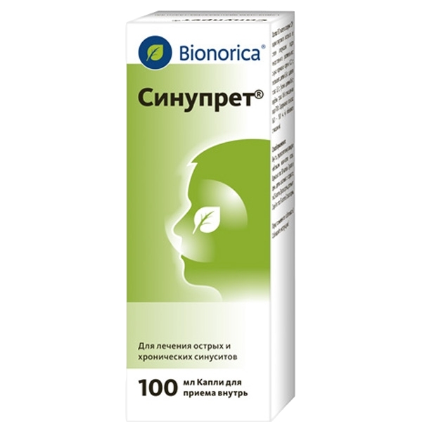 https://cdn.pharm-portal.ru/kk44ezuyq8bt3pjxdartuarh/sku-images/1f47b4d6-1c37-47ff-a459-cbcc4e933966/64966.jpeg https://cdn.pharm-portal.ru/kk44ezuyq8bt3pjxdartuarh/sku-images/1f47b4d6-1c37-47ff-a459-cbcc4e933966/64966.jpeg