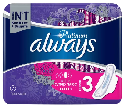 Прокладки гигиенические ALWAYS Platinum Collection Ultra Super Plus №7
