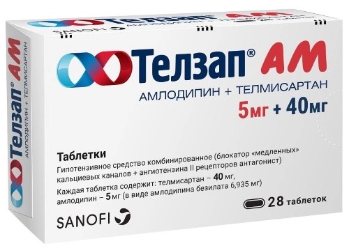 https://cdn.pharm-portal.ru/kk44ezuyq8bt3pjxdartuarh/sku-images/5c9a209e-93d3-4e5d-bc7b-a000b1dae18a/84225.jpeg https://cdn.pharm-portal.ru/kk44ezuyq8bt3pjxdartuarh/sku-images/5c9a209e-93d3-4e5d-bc7b-a000b1dae18a/84225.jpeg