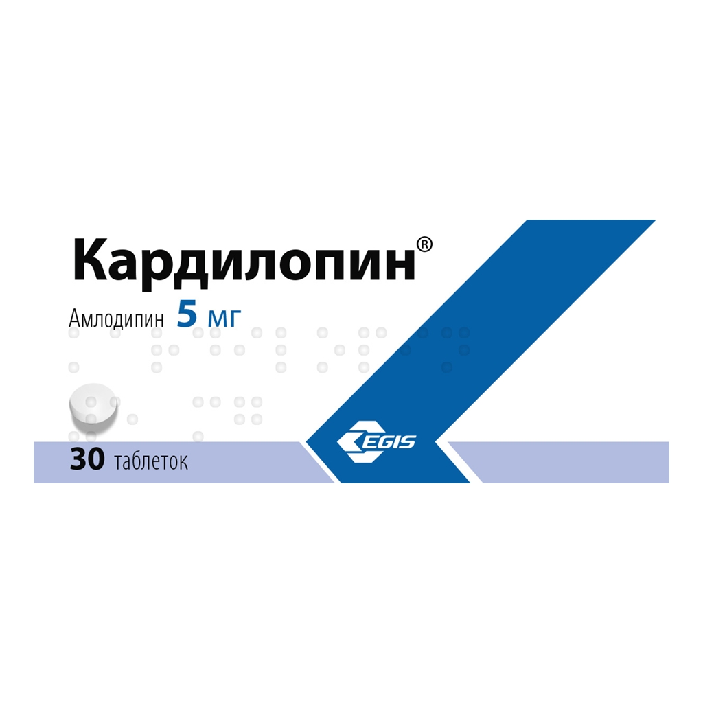 Кардилопин таблетки 5мг №30 купить в интернет-аптеке 