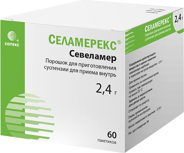https://cdn.pharm-portal.ru/kk44ezuyq8bt3pjxdartuarh/sku-images/9834a661-a2d0-4583-bea0-bd95ac6c2eaa/103758.jpeg