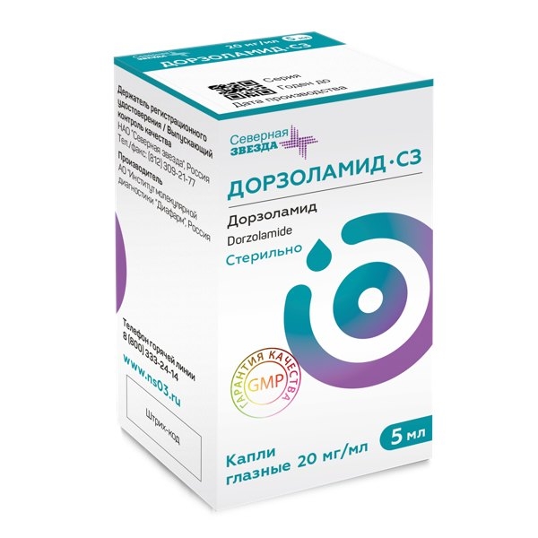 Дорзоламид-СЗ капли глазные 20мг/мл x 5мл №1 фото в интернет-аптеке "Фармсервис" Дорзоламид-СЗ капли глазные 20мг/мл x 5мл №1 фото в интернет-аптеке "Фармсервис"