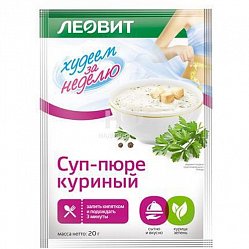 Худеем за неделю ПЕРВЫЕ БЛЮДА Суп пюре куринный 20г фото в интернет-аптеке "Фармсервис"