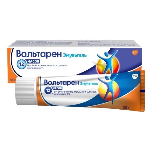 https://cdn.pharm-portal.ru/kk44ezuyq8bt3pjxdartuarh/sku-images/92bdc70e-6f40-4732-b9ff-d7bb54793fec/74688.jpeg https://cdn.pharm-portal.ru/kk44ezuyq8bt3pjxdartuarh/sku-images/92bdc70e-6f40-4732-b9ff-d7bb54793fec/74688.jpeg