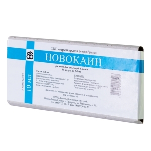 https://cdn.pharm-portal.ru/kk44ezuyq8bt3pjxdartuarh/sku-images/2b075bce-884a-4f6e-b134-07cd6244de7a/36098.jpeg