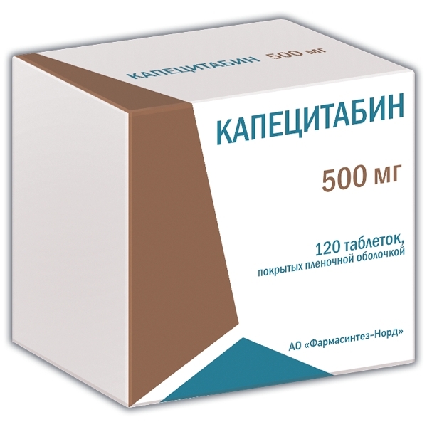 https://cdn.pharm-portal.ru/kk44ezuyq8bt3pjxdartuarh/sku-images/9ab0b362-d339-4756-8570-880fae4b4b8f/134045.jpeg