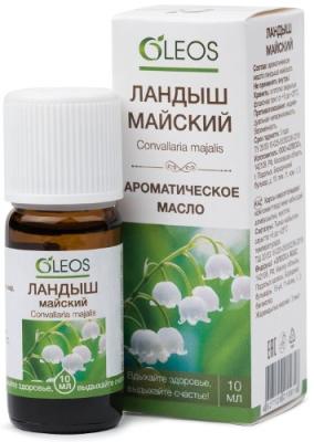 Масло эфирное Ландыша 10мл