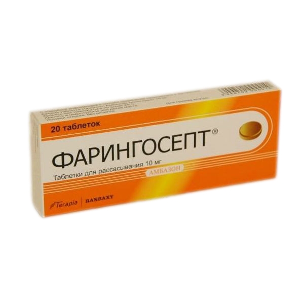 https://cdn.pharm-portal.ru/kk44ezuyq8bt3pjxdartuarh/sku-images/452f372c-be32-44de-bc37-34006e94bfca/64060.jpeg https://cdn.pharm-portal.ru/kk44ezuyq8bt3pjxdartuarh/sku-images/452f372c-be32-44de-bc37-34006e94bfca/64060.jpeg