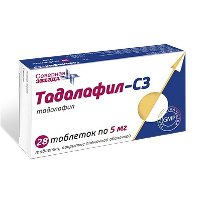 Тадалафил-СЗ таблетки, покрытые плёночной оболочкой 5мг №28 фото в интернет-аптеке "Фармсервис"