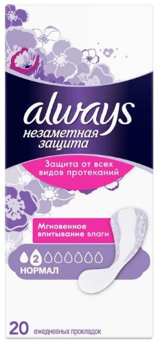 Прокладки ежедневные  ALWAYS Незаметная защита Normal №20 фото в интернет-аптеке "Фармсервис"