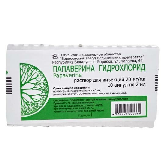 https://cdn.pharm-portal.ru/kk44ezuyq8bt3pjxdartuarh/sku-images/84c87e57-5214-4e25-a0fc-7a377dd519d9/71836.jpeg