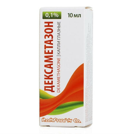 Дексаметазон капли глазные 1мг/мл x 10мл №1 фото в интернет-аптеке "Фармсервис"