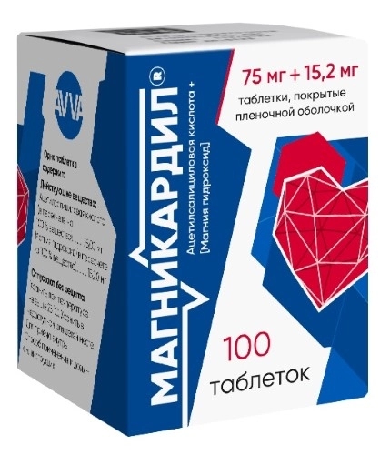 Магникардил таблетки, покрытые плёночной оболочкой 75мг+15.2мг №100 фото в интернет-аптеке "Фармсервис"