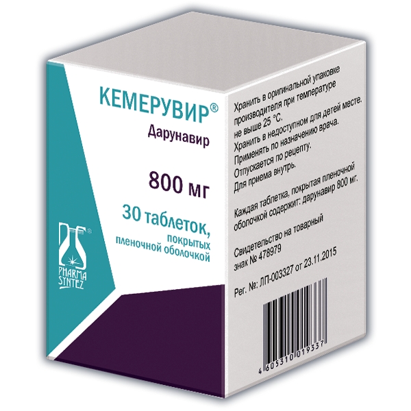 Кемерувир таблетки, покрытые плёночной оболочкой 800мг №30 фото в интернет-аптеке "Фармсервис"