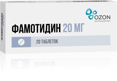 Фамотидин таблетки  п/пл. об. 20мг №20 фото в интернет-аптеке "Фармсервис" Фамотидин таблетки  п/пл. об. 20мг №20 фото в интернет-аптеке "Фармсервис"