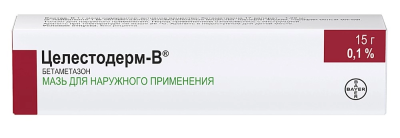 Целестодерм-В туба(мазь для наружного применения) 0,1% 15г №1 фото в интернет-аптеке "Фармсервис"