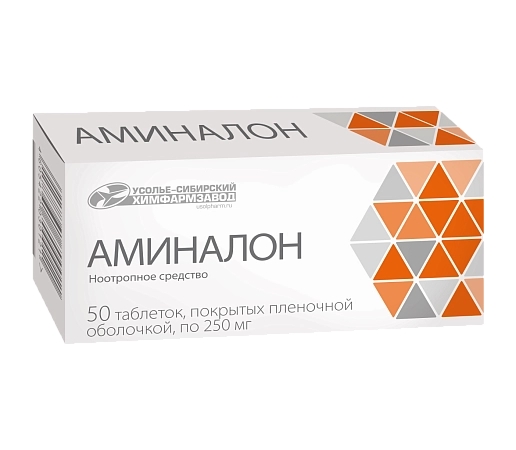 https://cdn.pharm-portal.ru/kk44ezuyq8bt3pjxdartuarh/sku-images/6afda389-e23c-4382-ac19-2ba9b926c744/64303.jpeg