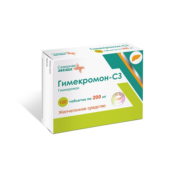 Гимекромон-СЗ таблетки 200мг №100 фото в интернет-аптеке "Фармсервис"