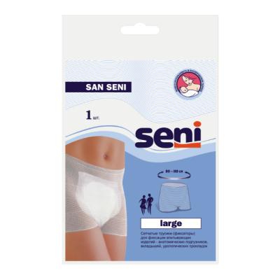 Трусики (фиксатор) SAN SENI Large для анатомических вкладышей №1 фото в интернет-аптеке "Фармсервис"