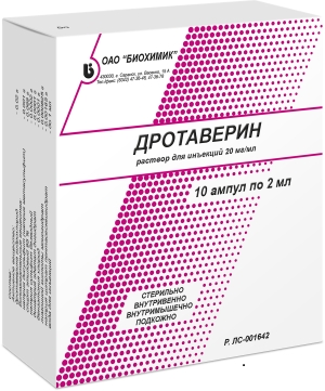 Дротаверин раствор для внутривенного и внутримышечного введения 20мг/мл x 2мл №10 фото в интернет-аптеке "Фармсервис"