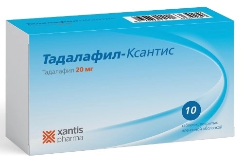 https://cdn.pharm-portal.ru/kk44ezuyq8bt3pjxdartuarh/sku-images/7f4973cb-18cd-4b56-ac82-6b564854e852/65056.jpeg