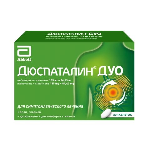 https://cdn.pharm-portal.ru/kk44ezuyq8bt3pjxdartuarh/sku-images/d01c0c26-c732-44f5-9faa-bd58b9c19da5/62143.jpeg https://cdn.pharm-portal.ru/kk44ezuyq8bt3pjxdartuarh/sku-images/d01c0c26-c732-44f5-9faa-bd58b9c19da5/62143.jpeg
