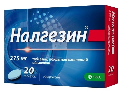 https://cdn.pharm-portal.ru/kk44ezuyq8bt3pjxdartuarh/sku-images/5798c58b-68ce-4919-83eb-67eca9265d1a/104924.jpeg
