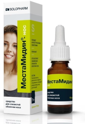МестаМидин-нос средство для слизистой оболочки носа 10мл фото в интернет-аптеке "Фармсервис"