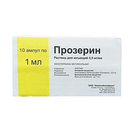 https://cdn.pharm-portal.ru/kk44ezuyq8bt3pjxdartuarh/sku-images/db50acce-389e-405b-88c9-db8a24bb86da/40598.jpeg