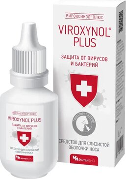 Средство Вироксинол Плюс для слизистой оболочки носа 15мл фото в интернет-аптеке "Фармсервис" Средство Вироксинол Плюс для слизистой оболочки носа 15мл фото в интернет-аптеке "Фармсервис"