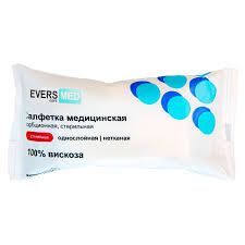 Салфетки EVERSMED сорбционные стерильные 45х29см №5 (нетканые)