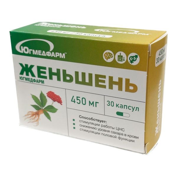https://cdn.pharm-portal.ru/zgrwhhbxm889gykjvg34yx8a/public/documents/91/a8/c6/d87ca9fde30202bee792d954fe33176fe34b58ae29a0c43c871c15cb83.jpg