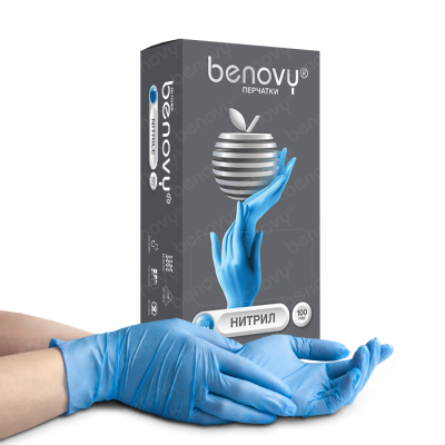 Перчатки смотровые нестерильные размер S (нитриловые неопудренные текстурированные BENOVY) голубые фото в интернет-аптеке "Фармсервис"